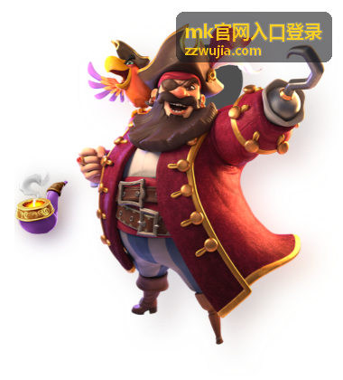 mk官网使用帮助中心